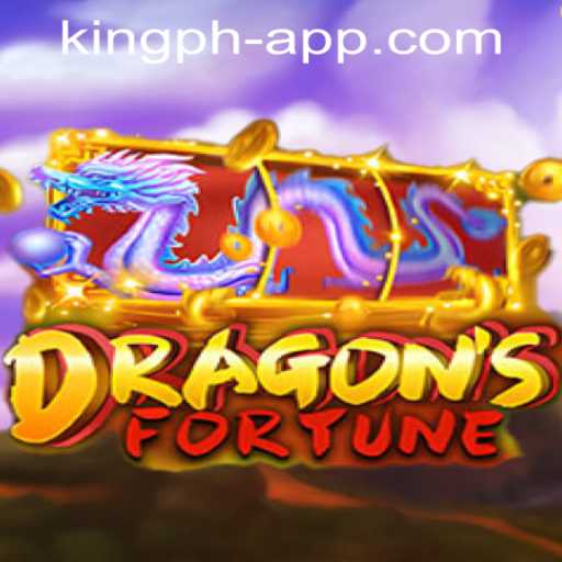 DragonFortune: An Exciting New Game Experience